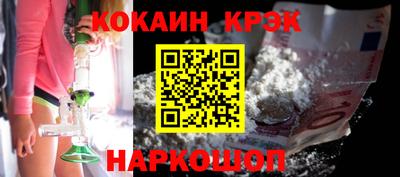 МДМА Волжск