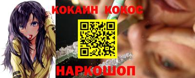 МДМА Волжск