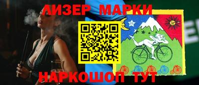 тгк Волгодонск