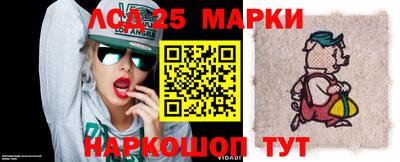 mdma Волжский