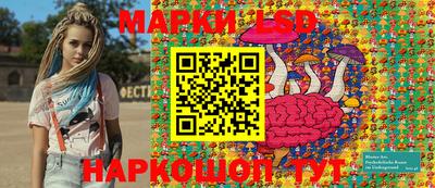 тгк Волгодонск