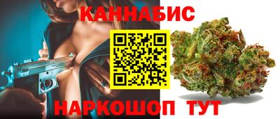 mdma Волжский