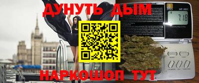 mdma Волжский