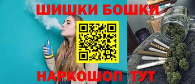 МДМА Волжск