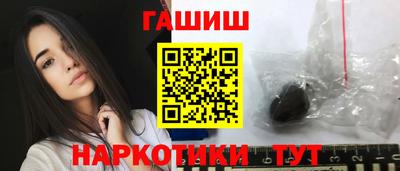 mdma Волжский