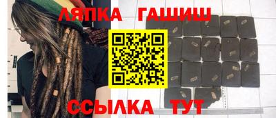 mdma Волжский