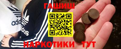 mdma Волжский