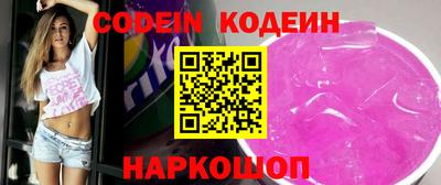 mdma Волжский