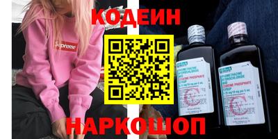 mdma Волжский