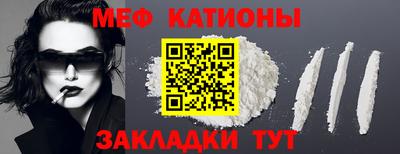 mdma Волжский
